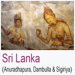 Sri Lanka Anuradhapura Dambulla Sigiriya